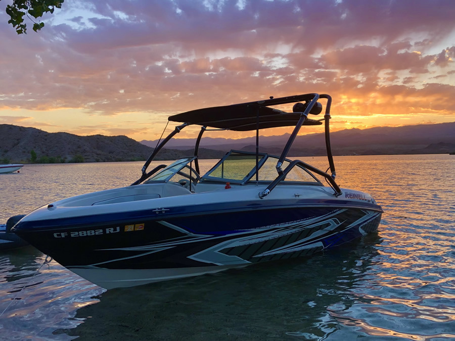2007 Reinell 207S